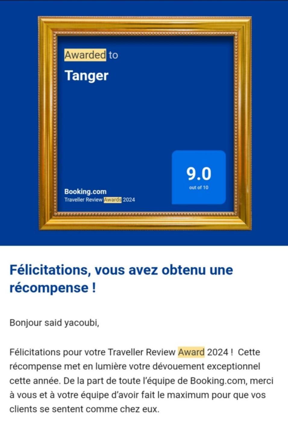 Appartamento Tanger Esterno foto